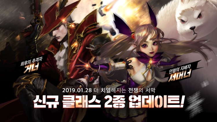 반지:AOR screenshot-0