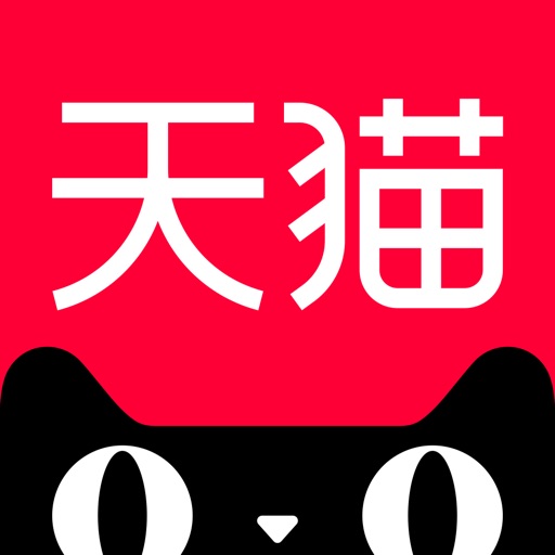 Tmall -国际大牌, 品质生活