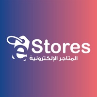 estoressd
