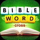 Bible Word Cross