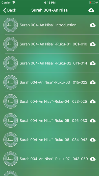 How to cancel & delete Tafheem ul Quran Full Audio from iphone & ipad 2