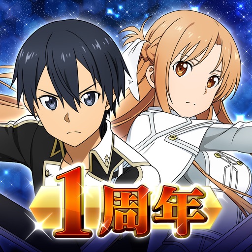 【アリブレ】SAO アリシゼーション・ブレイディング