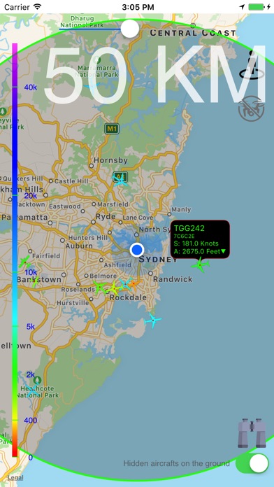 ADSB Radar screenshot1