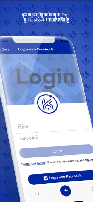 Konleng - Khmer Properties(圖5)-速報App