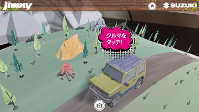 SUZUKI 3D ARt screenshot 3