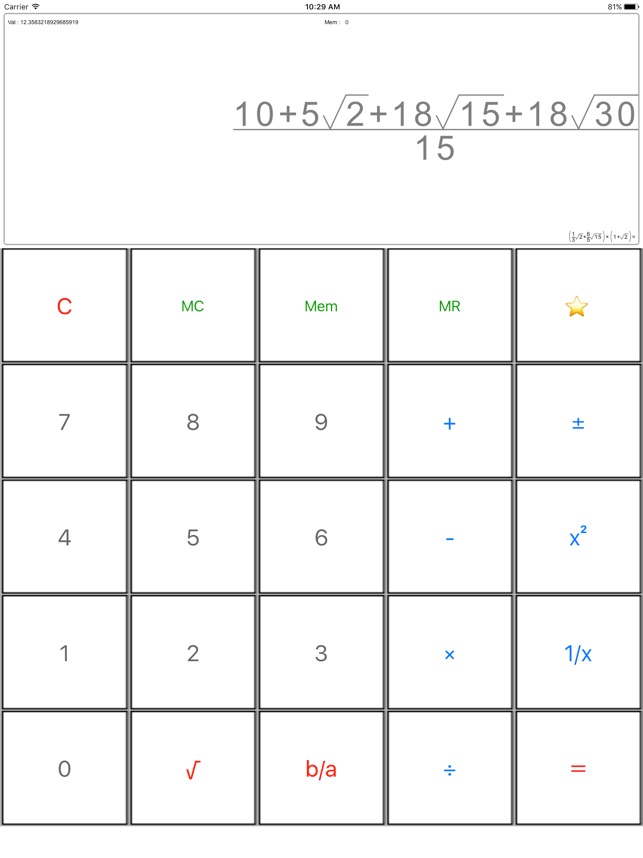ルート計算電卓 をapp Storeで