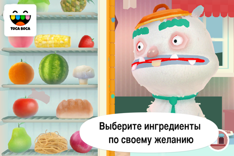 Скриншот из Toca Kitchen 2