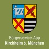 Gemeinde Kirchheim bei München