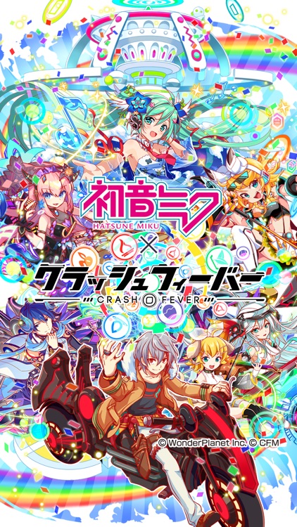 クラッシュフィーバー screenshot-0