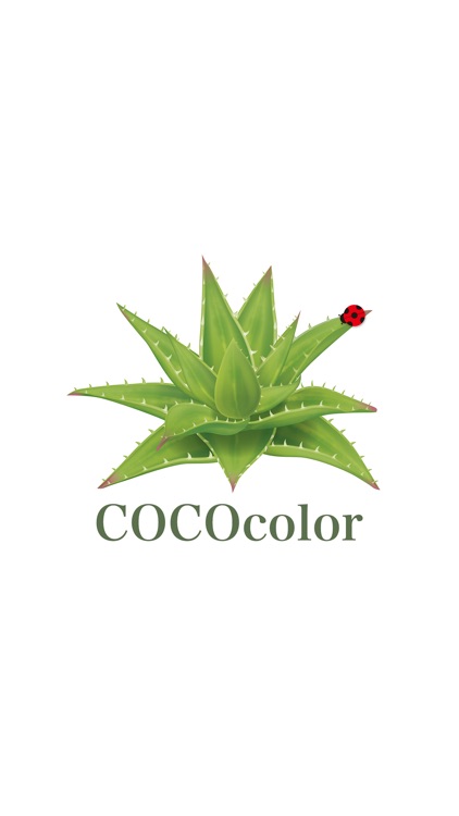 COCOcolor　公式アプリ