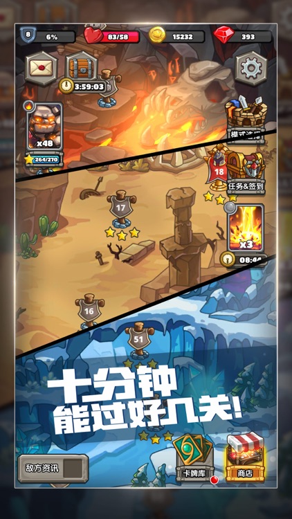 下一把剑:冰与火之剑