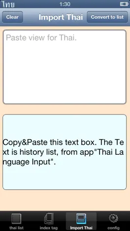 Game screenshot Thai Language Note hack