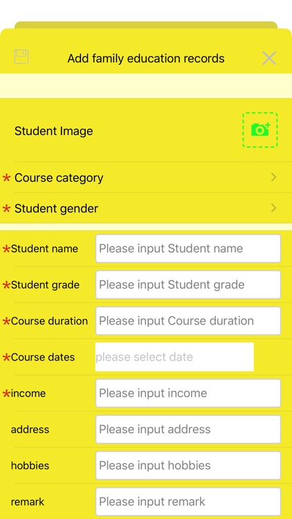 FamrilyEduRecord