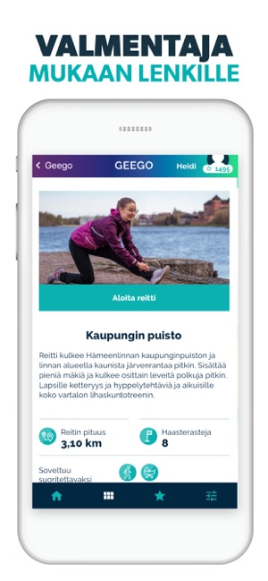 Geego(圖6)-速報App