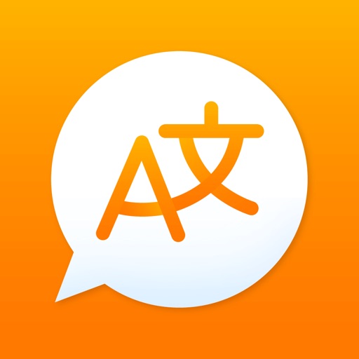 Translate Voice & Text Pro Icon