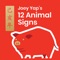 Joey Yap's 12 Animal Signs