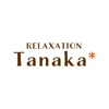 RELAXATION Tanaka（リラクゼーションタナカ）