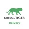 Kirana Tiger is an e-commerce platform selling fresh fruits, vegetables, grocery, and stationery