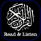 Holy Quran to read or listen online and offline very much interesting app for you to listen quran