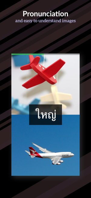 Thai Opposites(圖2)-速報App