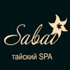 Spa Sabai