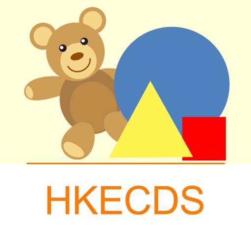 HKECDS