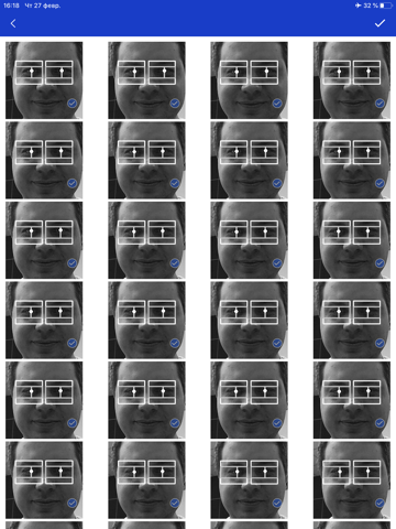 EyeTracker - náhled