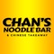 Chan's Noodle Bar & Chinese Takeaway are proud to present their Mobile ordering App