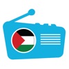 إذاعات فلسطينية