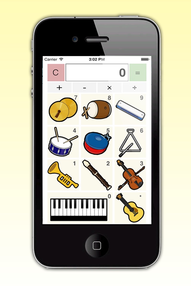 おんがく電卓-楽器の音を鳴らして遊べる音楽アプリ screenshot 2