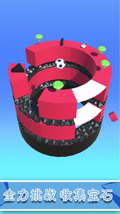 Jumping Ball-Fun pinball screenshot 3