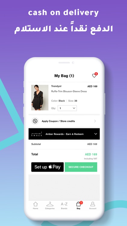 Nisnass Online Shopping screenshot-4