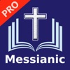 Messianic Bible Pro (Orthodox)