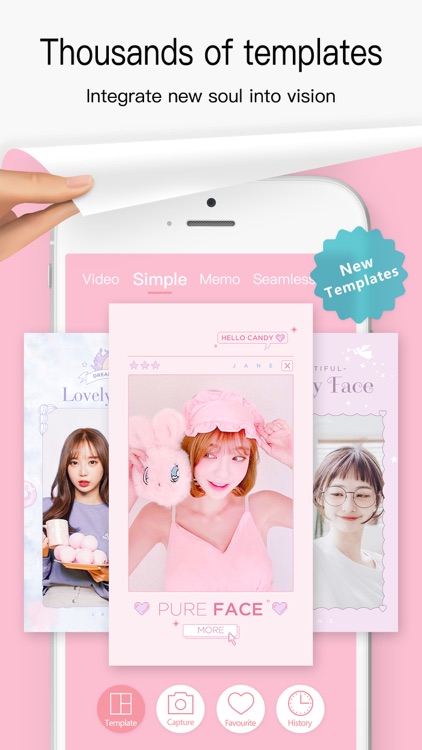 简拼 Jane screenshot-3