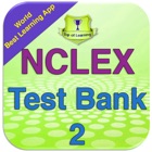NCLEX Test Bank 6600 StudyQuiz