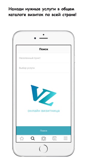 Vizone(圖1)-速報App