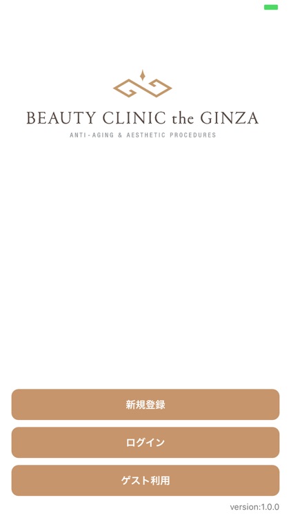 BEAUTY CLINIC The GINZA