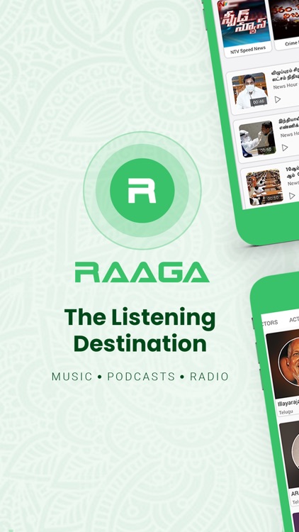 Raaga - A World of Music screenshot-0