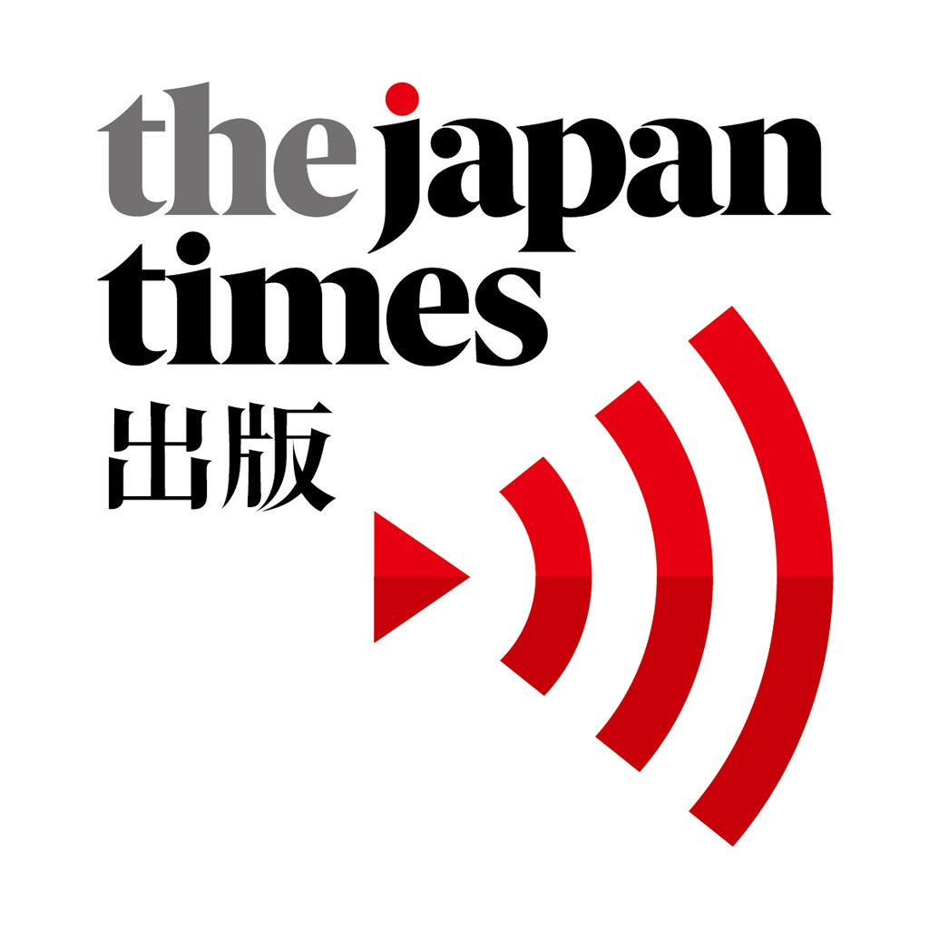 Times the japan