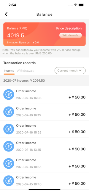 Grapest - Earn Extra Incomes(圖4)-速報App