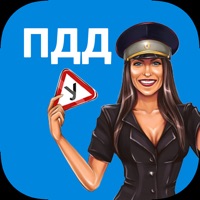 Автошкола МАРС на пк