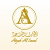 Atyab Alsaeed