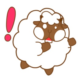 Funny Sheep Expression