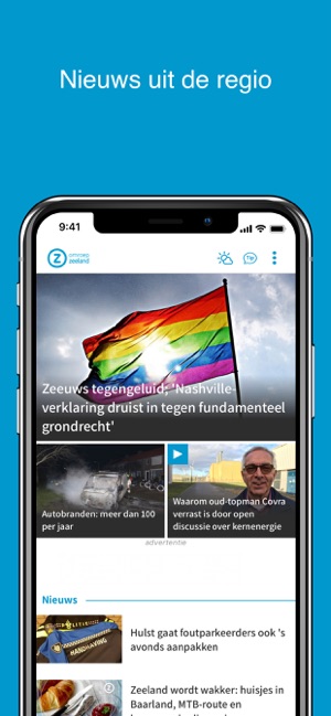 Omroep Zeeland(圖1)-速報App