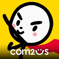 슈퍼 액션 히어로 리턴즈 PC 용