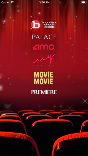 amc movie premiere