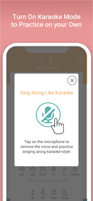 La La Learn - Mandarin Chinese(圖5)-速報App
