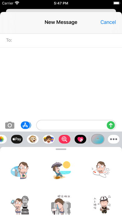旅途帮手-Emoji screenshot 3