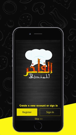 Al Fakher Mandi(圖2)-速報App