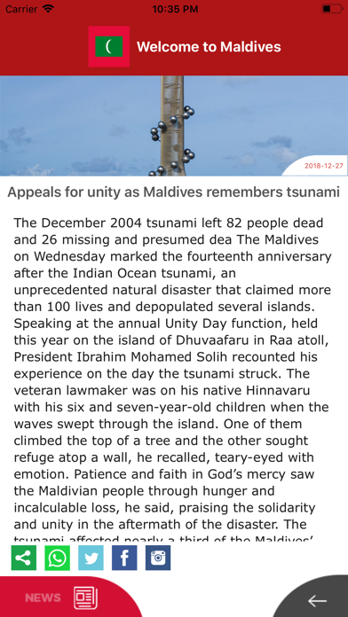 Republic of Maldives screenshot 3